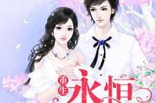 ob欧宝娱乐手机版